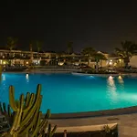 Aparthotel Ilunion Costa Sal Lanzarote Puerto del Carmen (Lanzarote)